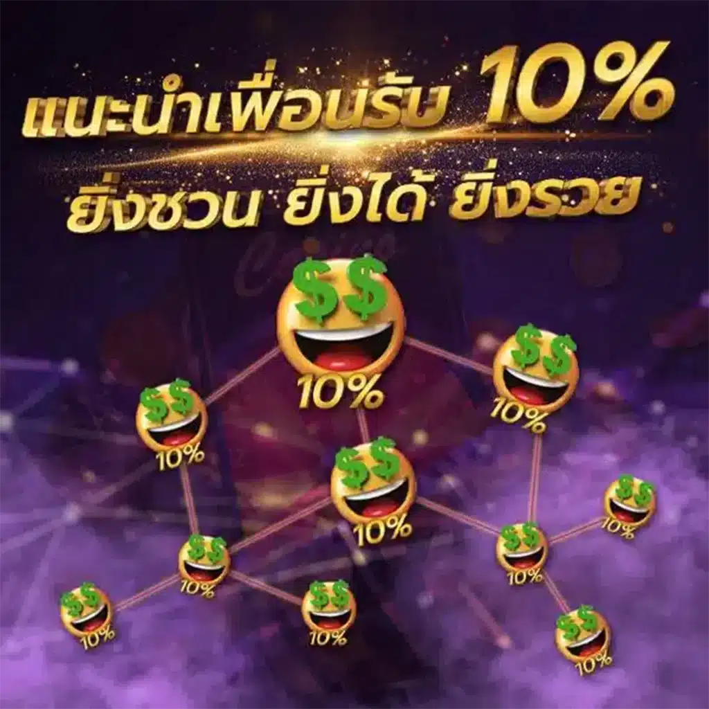88BET