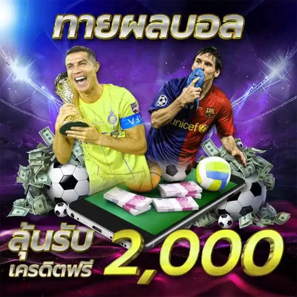 88BET
